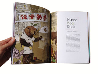 Naked Bear Dude.  Misfit Magazin.